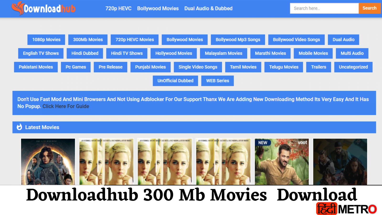 downloadhub